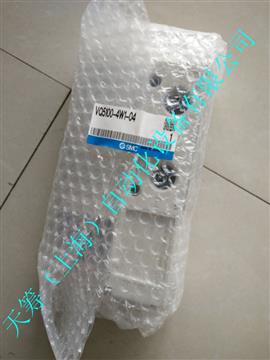 SMC電磁閥底板VQ5100-4W1-04